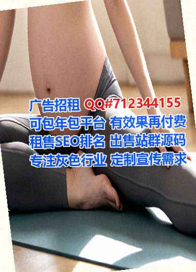 安徽捐卵智能科技公司
